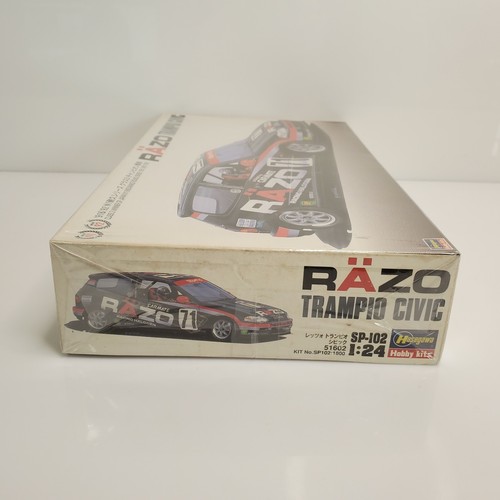 Rare Vintage Hasegawa Razo Trampio #71 Honda Civic EG6 Model Car 51602 1993 - Picture 3 of 6