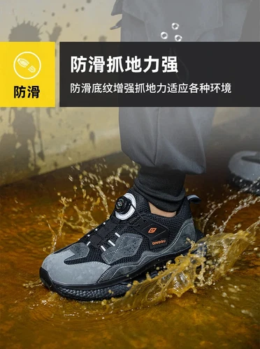 Herren Drehknöpfe Sicherheitsschuhe Stahlkappe Pannensicher Turnschuhe Schutz - Bild 18 von 23