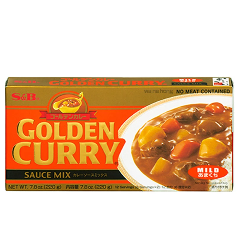 サンゾー工務店 Maico UNAK3 MUSTARD