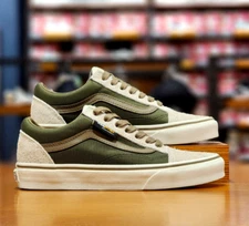 VANS OLD SKOOL CORDURA OLIVE OG men's sneakers VN0007NTBXV