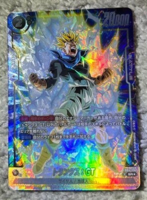 Japan TCG Store様　確認用 2022 Pokemon Center Japan 2 Pin Set 0120-330-362 | eBay