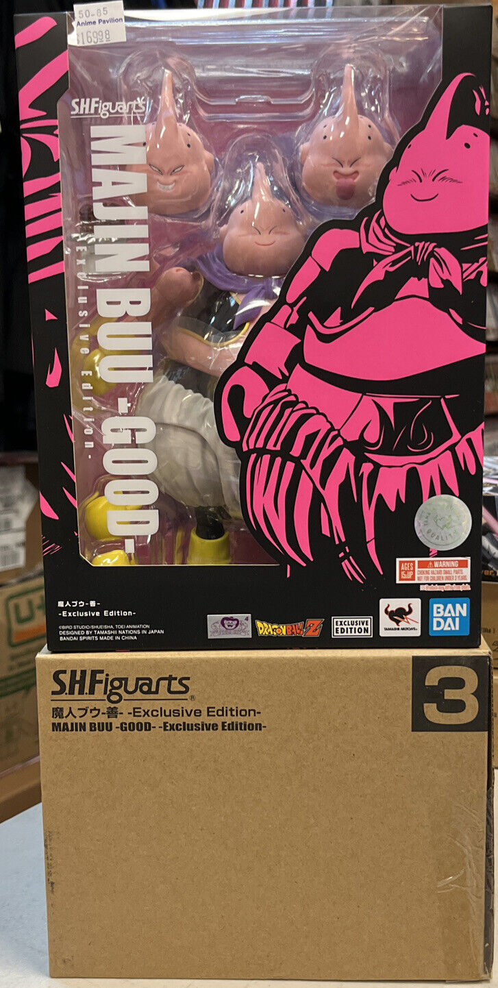 Majin Buu Good Version S.H. Figuarts Exclusive Edition