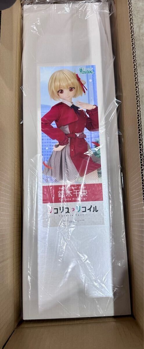 Volks Dollfie Dream Sister lycoris recoil Chisato Nishi DDS Volks Dollfie Dream Sister lycoris recoil Chisato Nishi DDS