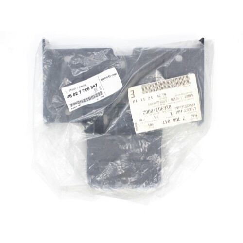 BMW License Plate Adapter Part Number - 46627708847 | eBay