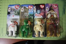 Mc Donald's TY Beanie Babies