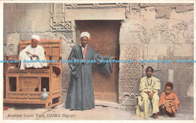 R309078 Arabischer Hof Kairo Ägypten Shureys Publikationen bestehend aus Smart Nov