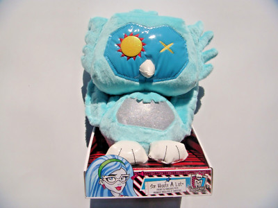2013 MIB MONSTER HIGH FREAKY & FABULOUS SIR HOOTS A LOT MEDIUM PLUSH GIFT SET