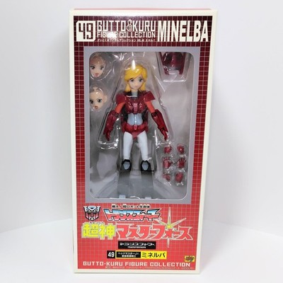 CM's Corp Transformers Super God Masterforce Minerva Figure PVC 7 New