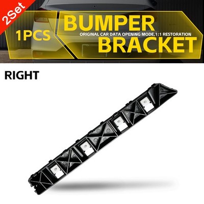 2PCS Bumper Support Bracket For Hyundai Elantra 2019-2020 Rear Right 86614F2AA0