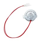 Inkubator Automatyczny silnik do toczenia jaj 12V 110V Silnik synchroniczny Inkubator