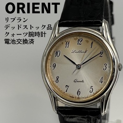 Orient Rebrand Quartz Watch