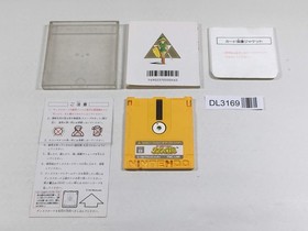 DL3169 The Legend Of Zelda 2 Nintendo Famicom Disk Japan
