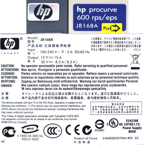 HP J8168A ProCurve 600 RPS/EPS Redundant/External Power Supply 12VDC/50VDC - Picture 3 of 4