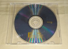 AKAI KAERU CAFE FLASH YELLOW ORCHESTRA THE AIR SESSION SOUND LIBRARY CD-AUDIO