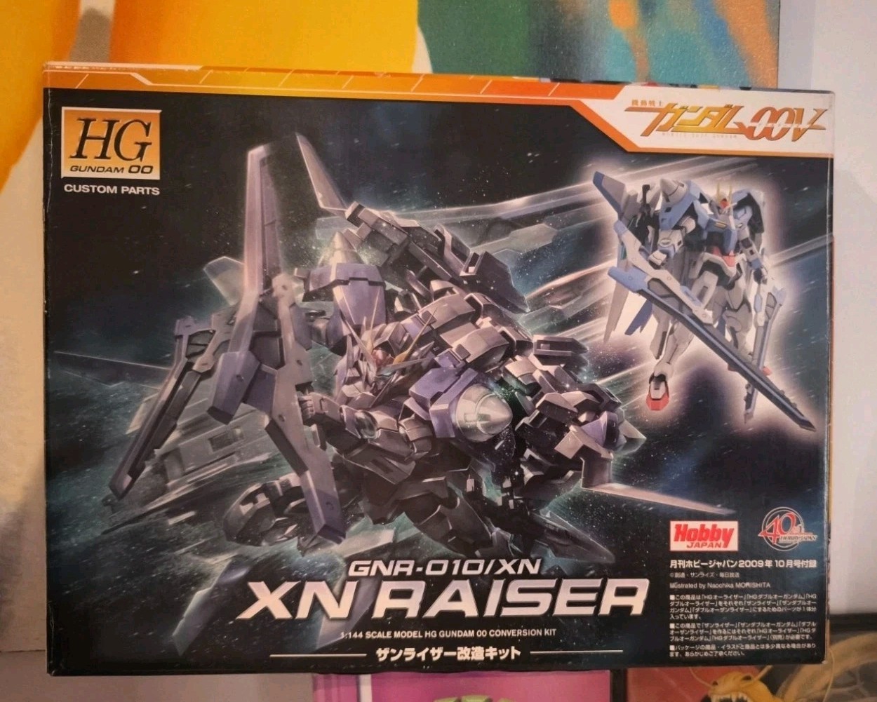 Maqueta HG Gundam XN Raiser 2009