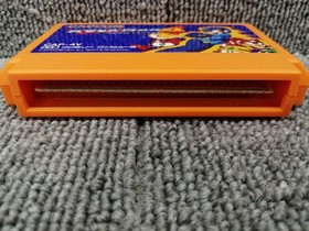 CAPCOM Famicom Soft Rockman 4 New Ambitions!! Used