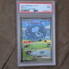 2025 pokemon tcg 151 cs mew ex special art rare holo 191/151 psa 9
