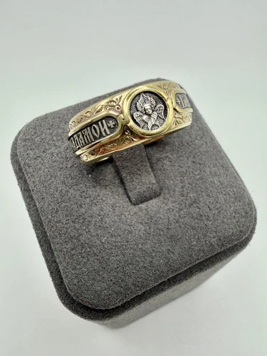 Vintage Orthodox 925 Sterling Silver Ring "Save and Protect" Size-7б5ю