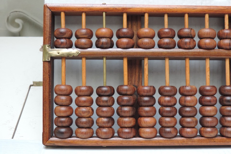 Old Chinese Huanghuali Wood Abacus 13 Row 91 Beads EBay old-chinese-huanghuali-wood-abacus-13-row-91-beads-ebay