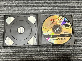 Sega Saturn Soft Time Fortress Macross Love Do You Remember? SEGA SATURN SS