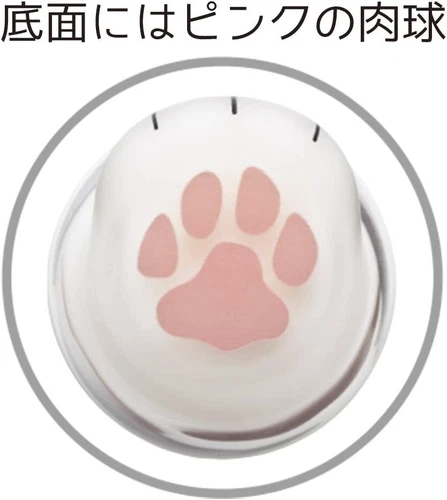 Aderia Coconeko Glass - Thumbnail 4