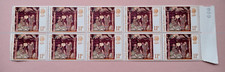 Great Britain stamps 1976 English embroidery block of 10 stamps MNH, 11 pence