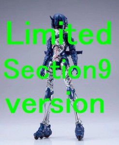 Motored Cyborg Runner | eBay Motored Cyborg Runner | eBay