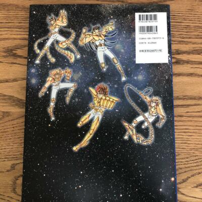 Saint Seiya 30th Anniversary Illustrations Art Book SORA space