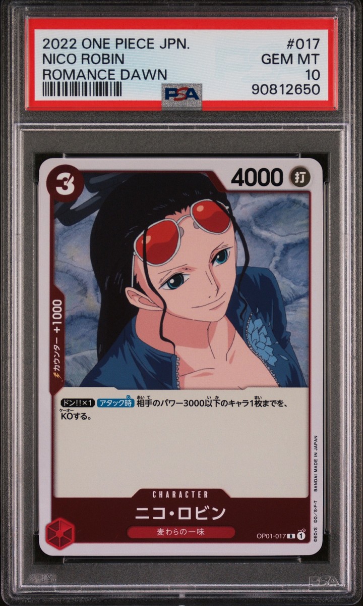 2022 One Piece CCG Nico Robin #017 Japanese PSA 10 GEM MINT Graded 