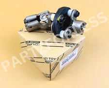 45230-33040 TOYOTA GENUINE OEM JOINT ASSY, STEERING SHAFT UNIVERSAL 4523033040