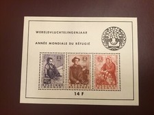 ICOLLECTZONE Belgium B662A XF NH CV $85