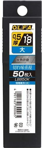 OLFA LBB50K SCHWARZE KLINGE 18 mm L-TYP SCHWERLASTSCHNEIDER JAPAN 50 Stück x 10 SET - Bild 4 von 11