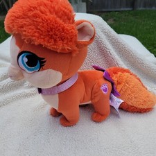 Disney Store Princess Palace Pets Treasure Ariel's Cat Plush 16" Long
