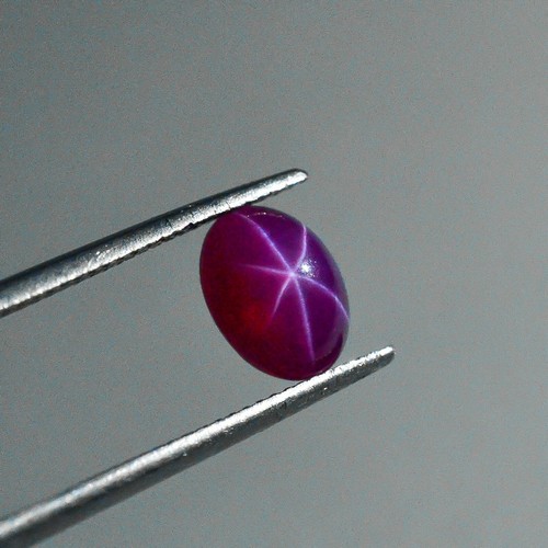 Lab Created Pink Star Ruby Oval Shape - Picture 3 of 3