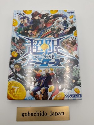 Super Limit Market Heroes Board Game Creatures Inc Pokemon Card Maker Fukami JP