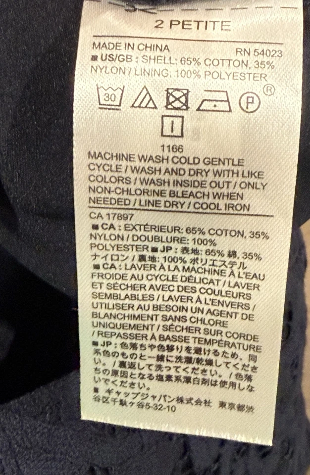 Falda lápiz superpuesta de encaje azul oscuro Banana Republic talla 2 para mujer Foto 4 de 4