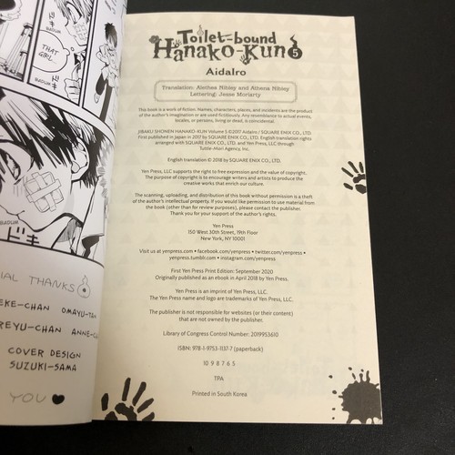 Toilet-bound Hanako-kun Manga Lot of 6 Volume 1-6 Aidalro Square Enix Yen Press - Picture 7 of 12