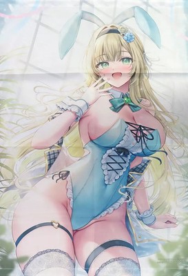 Tapestry [single item] Yuka Shirasu newly drawn B2 tapestry ''Light novel If you