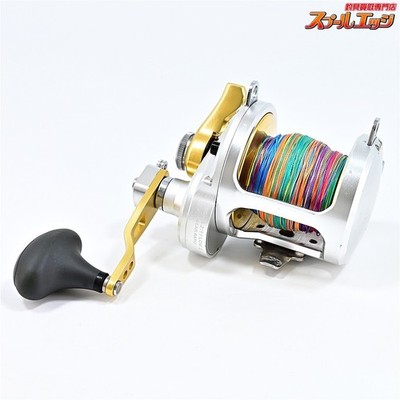 Mint】SHIMANO TALICA 25 II Big game fishing reel Lever Drag Reel