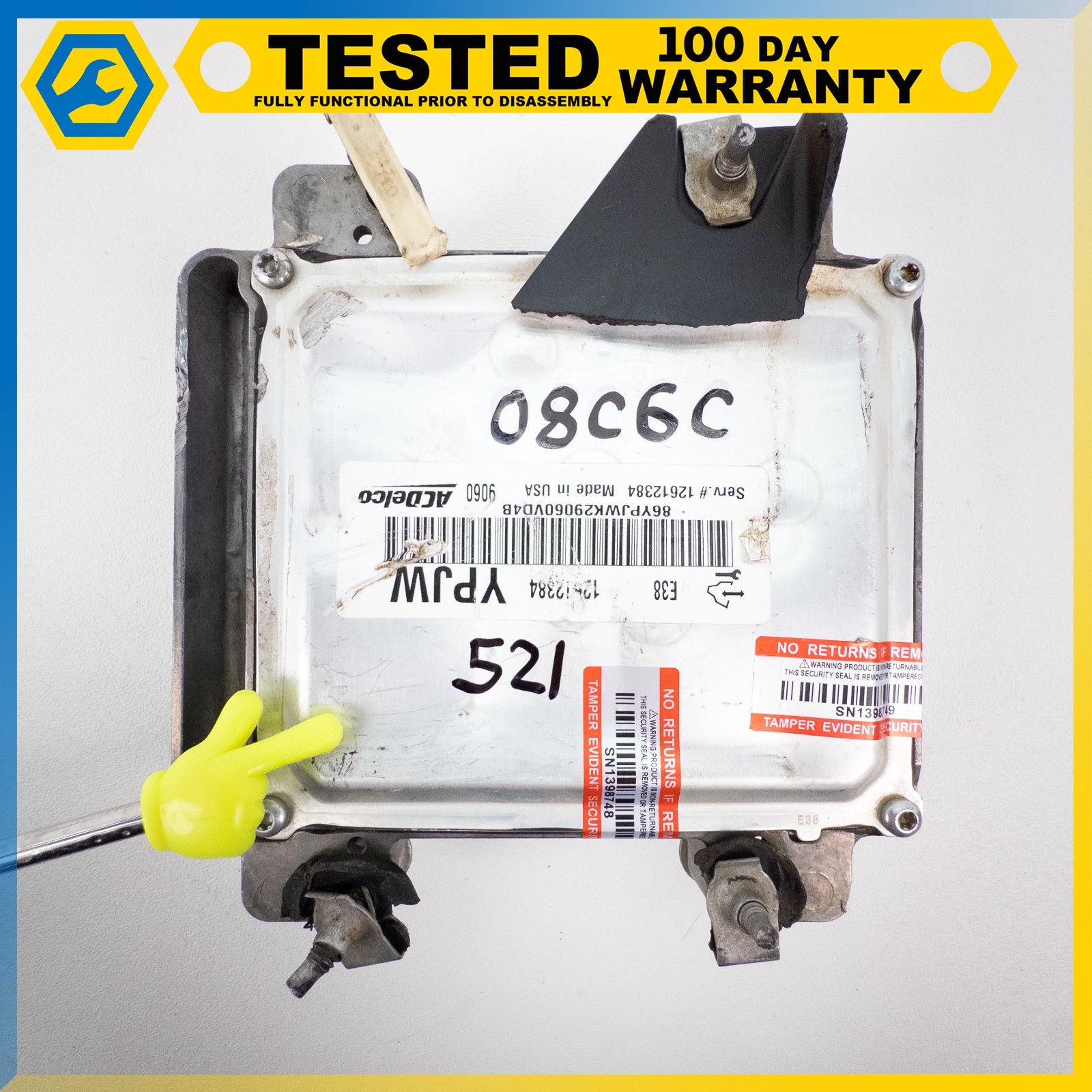 Chevrolet Corvette 2008-2013 Engine control unit