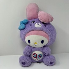 Sanrio Care Bears My Melody Share Bear Plush Hello Kitty Purple Stuffed Animal