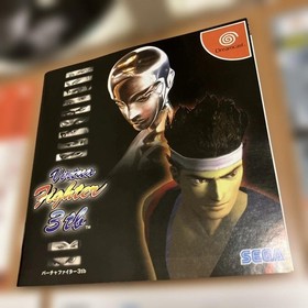 Virtua Fighter 3tb Dreamcast Japan CIB Tested Working NTSC-J