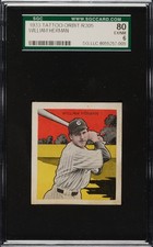 Ebay Item For Sale