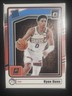 Ryan Dunn 2024-25 Donruss Optic #279 RC Phoenix Suns Rated Rookie