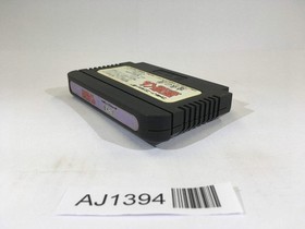 AJ1394 Akuma Kun NES Famicom Japan