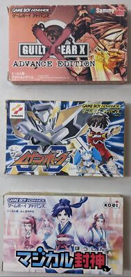 3 Lot Japanese Japan Gameboy Advance Guilty Gear X MugenBorg Magical Houshin CIB