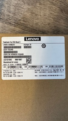 Lenovo ThinkCentre Tiny VESA Mount II PC-Halterung - Schwarz 