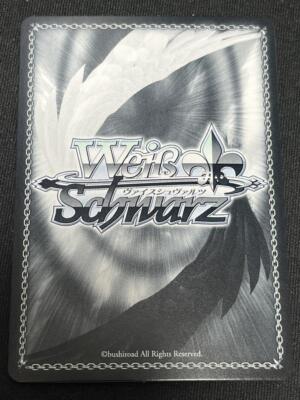 Signed Weiss Schwarz Uma Musume T.M. Opera O Card UMA/W106-053SP