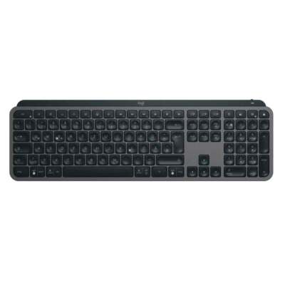 Logitech MX Keys S kabellose Tastatur graphit 8000 DPI