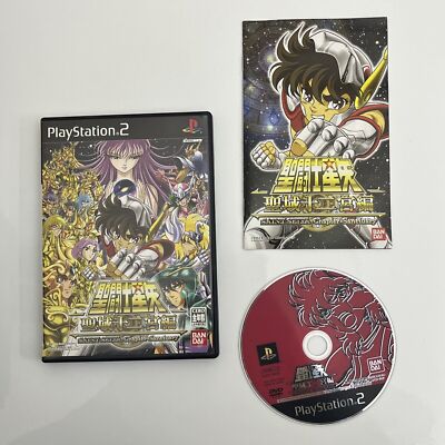 Jeu PS2 - Saint Seiya Sanctuary Zodiac - Version Japonaise Avec Carte - Bon état